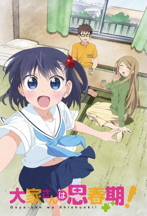 Landlord Is in Puberty! Sezon 1