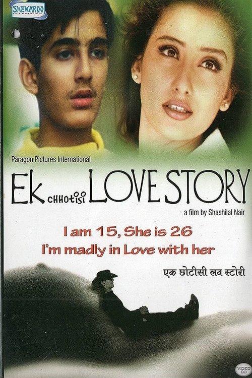 Ek Chhotisi Love Story film afişi