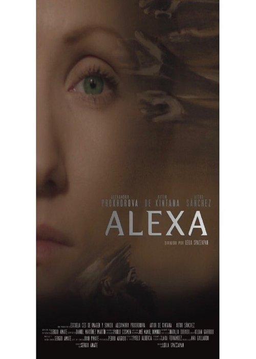 Alexa film afişi