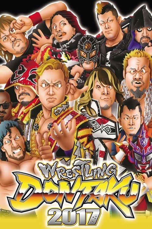 NJPW Wrestling Dontaku 2017 film afişi