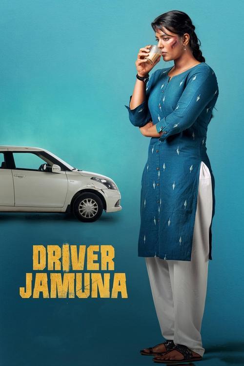 Driver Jamuna film afişi