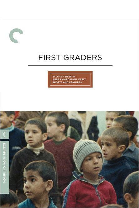 First Graders film afişi
