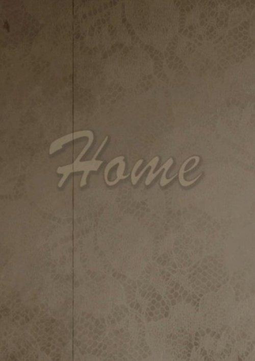 Home film afişi