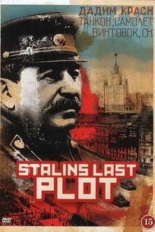Stalin's Last Plot film afişi