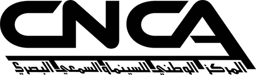 Centre National du Cinéma Algérien (CNCA) logo