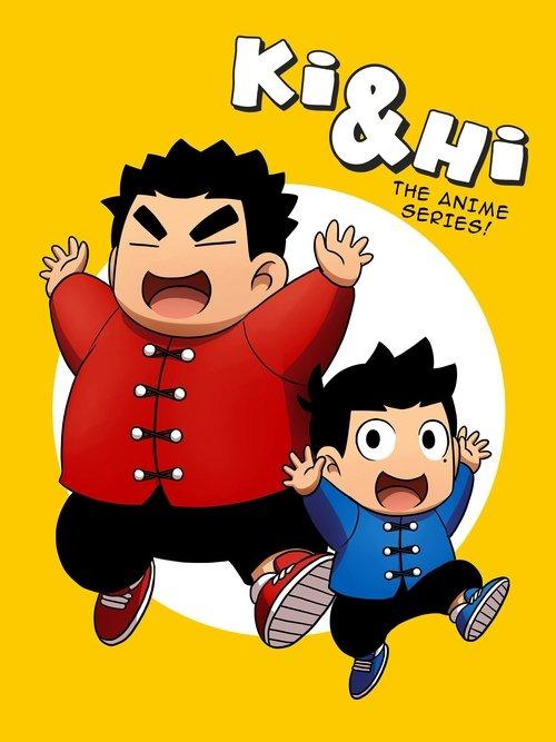 Ki and Hi dizi afişi