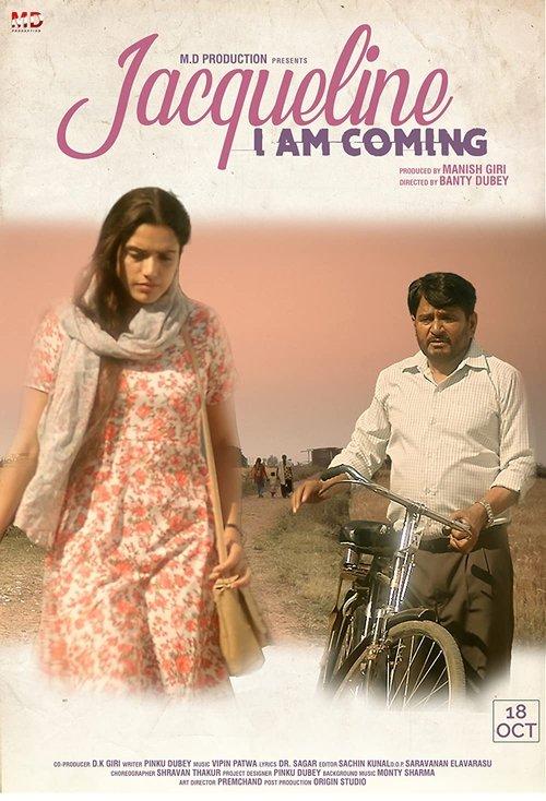 Jacqueline I Am Coming film afişi
