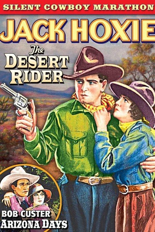 The Desert Rider film afişi