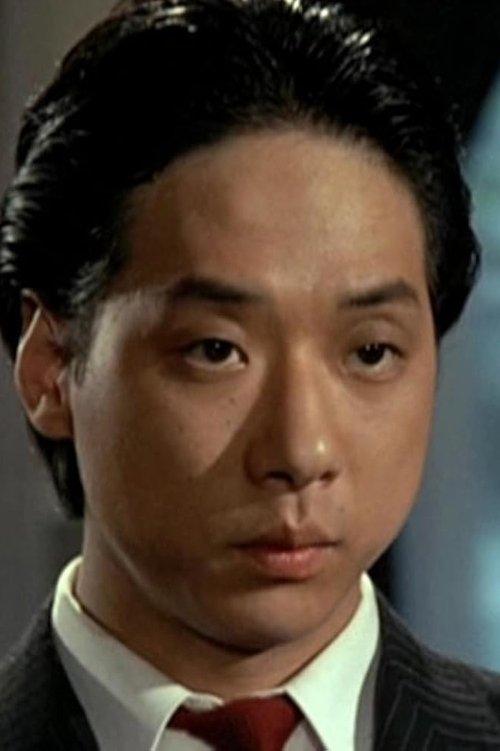 Chow Gam-Kong fotoğrafı