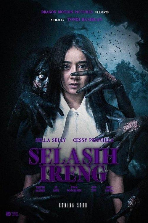Selasih Ireng film afişi