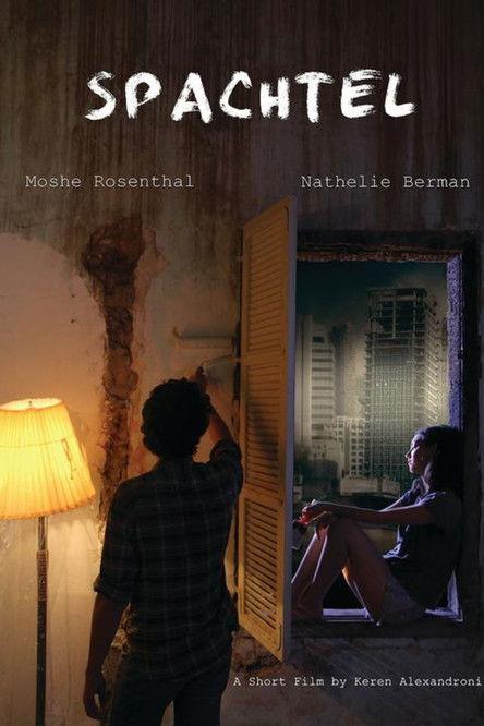 Spachtel film afişi