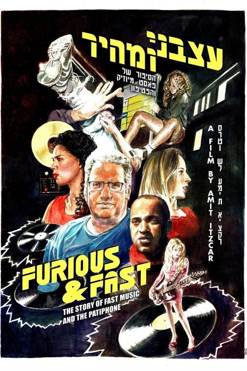 Furious and Fast: The Story of Fast Music and the Patiphone film afişi