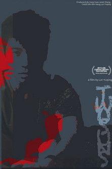 Two Suns film afişi