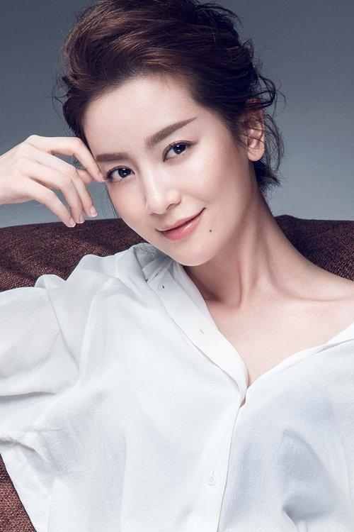 Li Sheng fotoğrafı