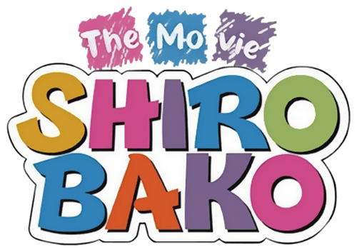 SHIROBAKO the Movie logo
