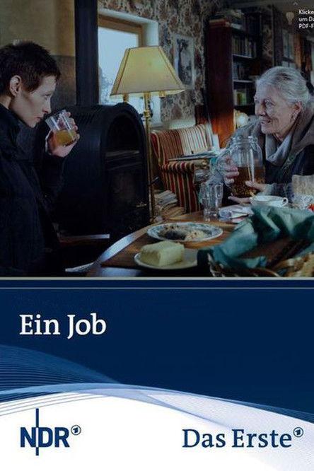 Ein Job film afişi