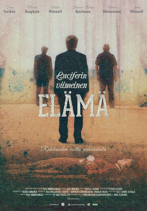 Luciferin viimeinen elämä film afişi