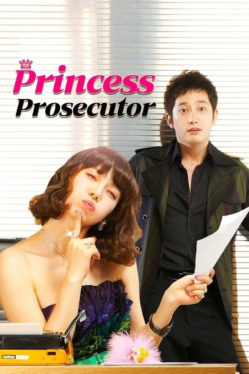 Prosecutor Princess dizi afişi