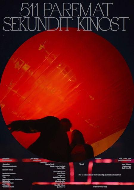 511 Seconds of Cinema film afişi
