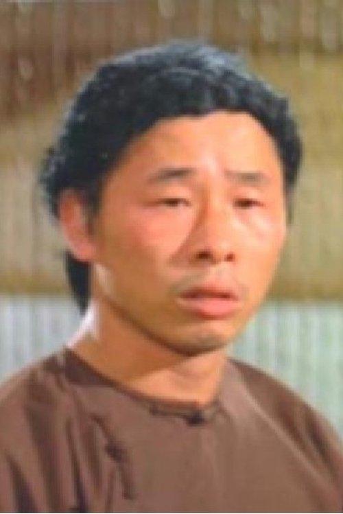 Wang Ruo-Ping fotoğrafı