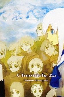 2004 Sound Horizon Chronicle 2nd Remake of the 1st CD Story film afişi