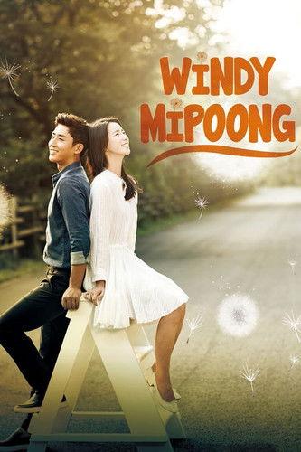 Windy Mi Poong Sezon 1