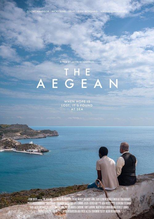 The Aegean film afişi