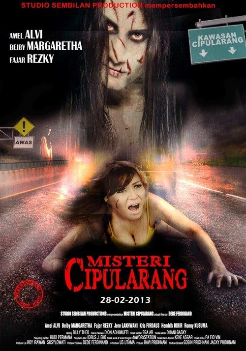 Cipularang's Mystery film afişi