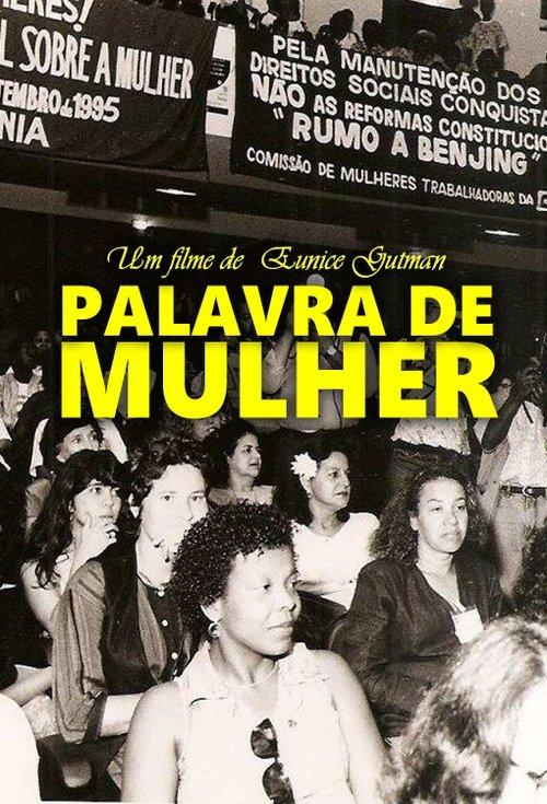 Palavra de Mulher film afişi