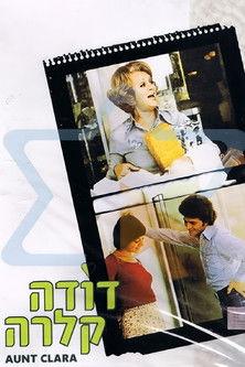 Aunt Clara film afişi