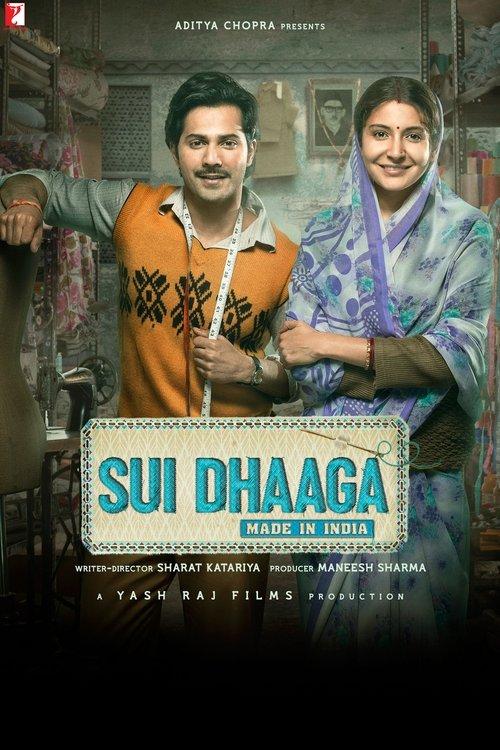 Sui Dhaaga - Made in India film afişi