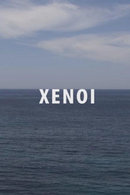 Xenoi film afişi