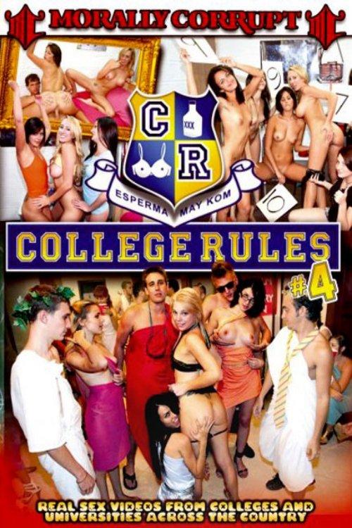 College Rules 4 film afişi