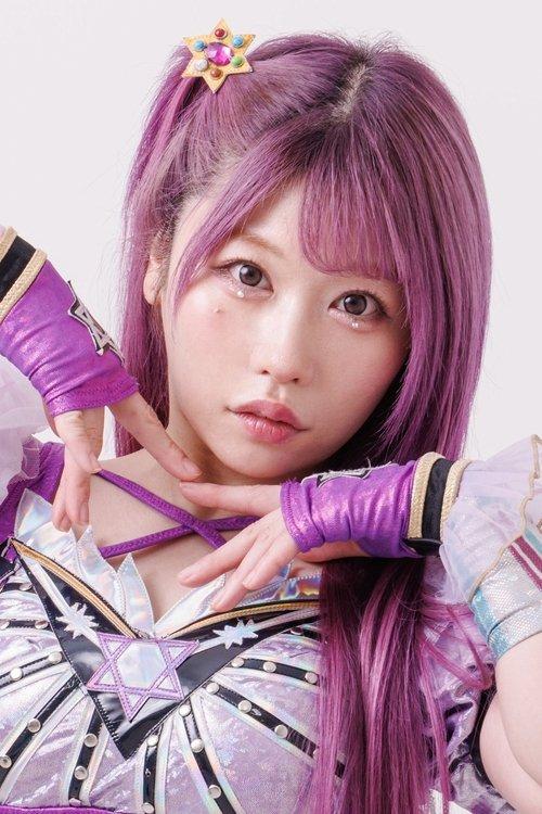 Yuria Tauchi fotoğrafı