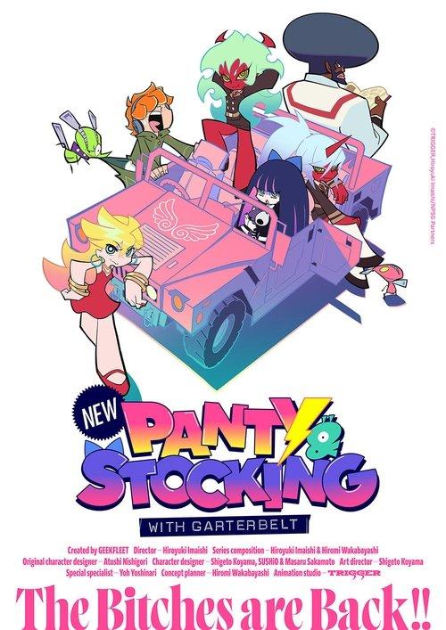 New PANTY & STOCKING with GARTERBELT Sezon 1