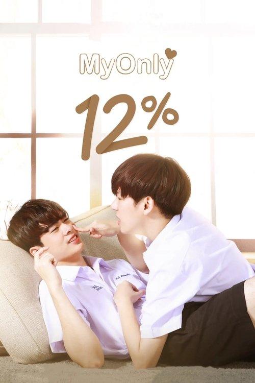 My Only 12% dizi afişi