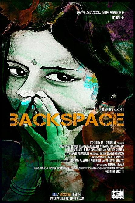 Backspace film afişi
