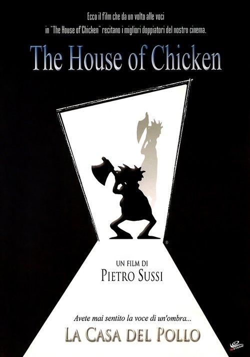 The House of Chicken film afişi