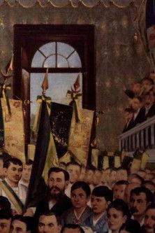 Fortaleza Liberta film afişi