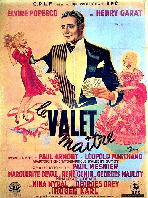 Le valet maître film afişi
