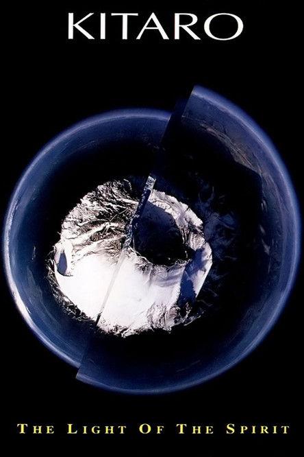 Kitaro: The Light of the Spirit film afişi