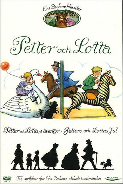 Petter och Lotta på äventyr film afişi