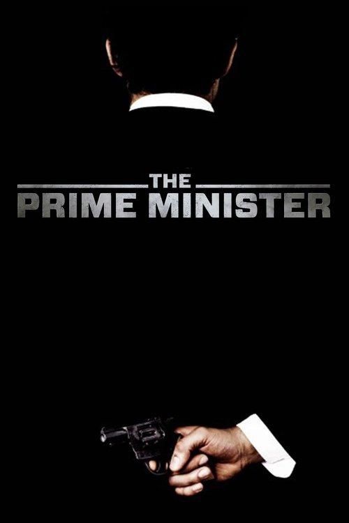 The Prime Minister film afişi