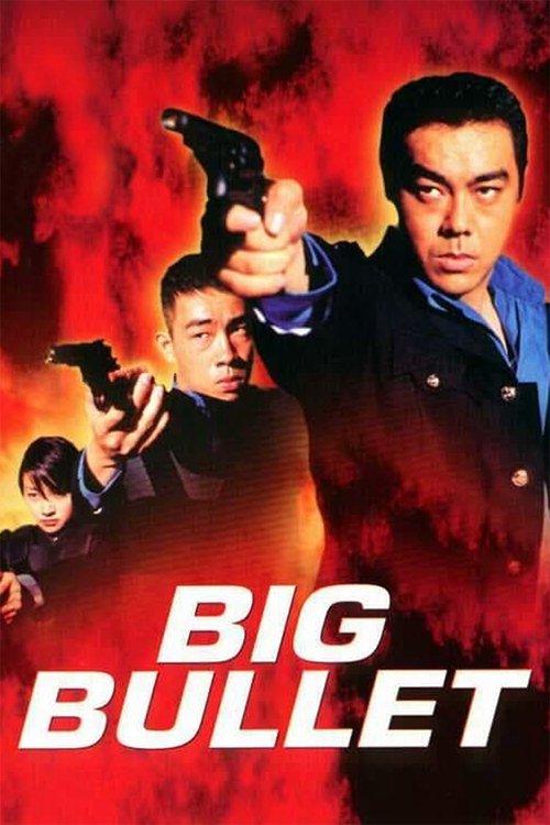 Big Bullet film afişi