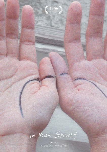 In Your Shoes film afişi