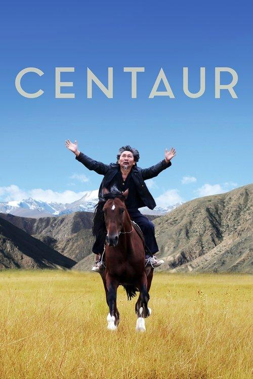 Centaur film afişi