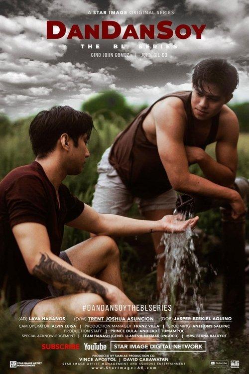 DanDanSoy Sezon 1