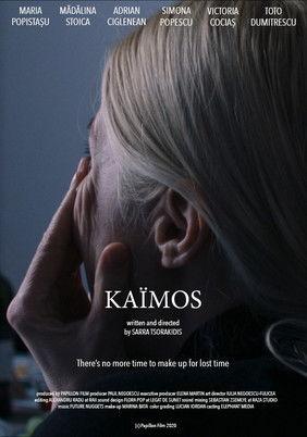 Kaimos film afişi