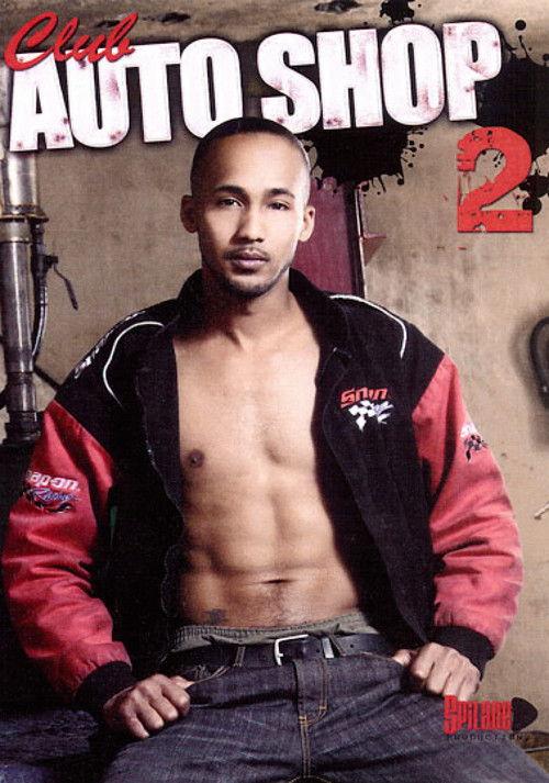 Club Auto Shop 2 film afişi