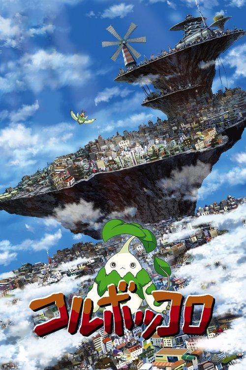 Coluboccoro film afişi